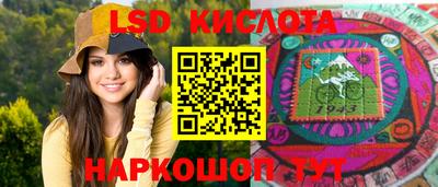 скорость mdpv Обь