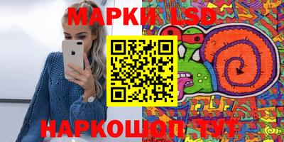 скорость mdpv Обь
