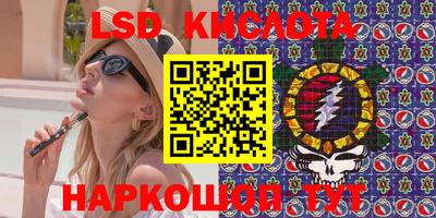 mdpv Абинск