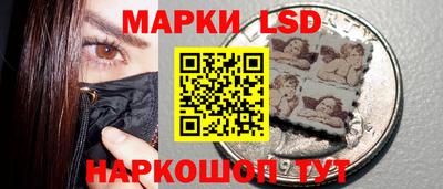 мет Азнакаево