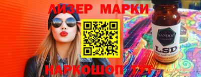 скорость mdpv Обь