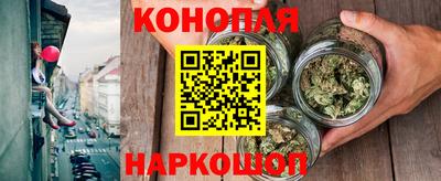 мет Азнакаево