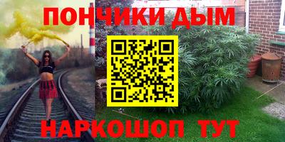 скорость mdpv Обь