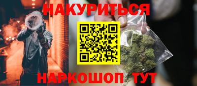 круглые Нягань