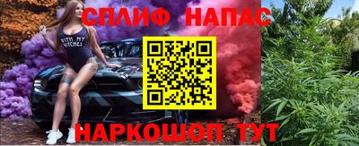 круглые Нягань