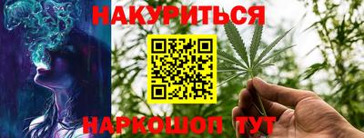 скорость mdpv Обь