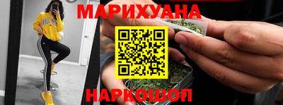скорость mdpv Обь