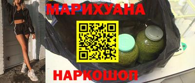 mdpv Абинск
