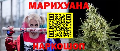 mdpv Абинск