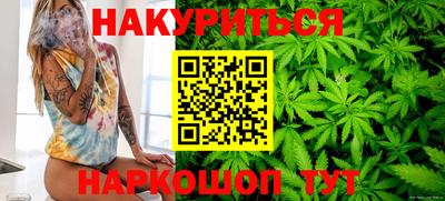 круглые Нягань