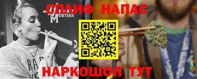хмурый Абакан