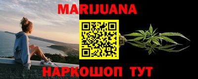 mdpv Абинск