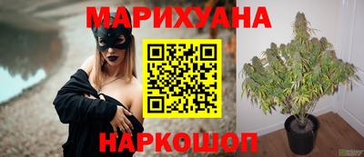 mdpv Абинск