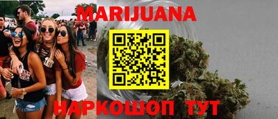 хмурый Абакан