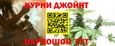 круглые Нягань