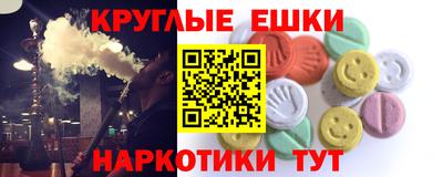 скорость mdpv Обь