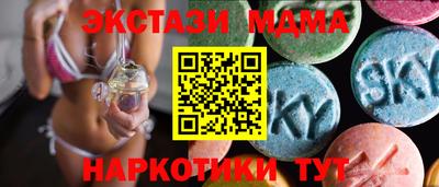круглые Нягань