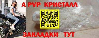 круглые Нягань