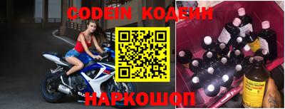 круглые Нягань