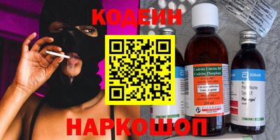 mdpv Абинск