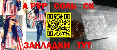 хмурый Абакан