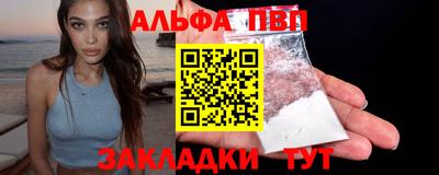 хмурый Абакан