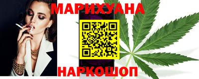 mdpv Абинск