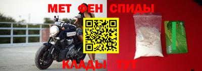 хмурый Абакан