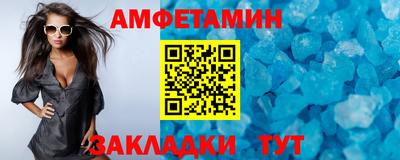 круглые Нягань