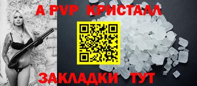 хмурый Абакан