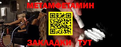 круглые Нягань