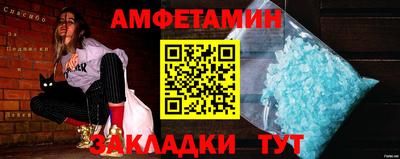 скорость mdpv Обь