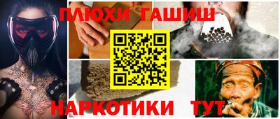 круглые Нягань