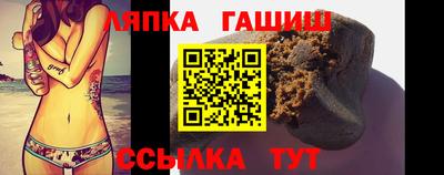 мет Азнакаево