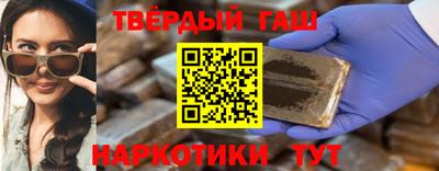мет Азнакаево