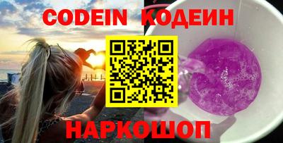 круглые Нягань