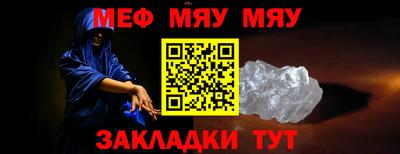 скорость mdpv Обь