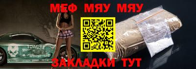 круглые Нягань