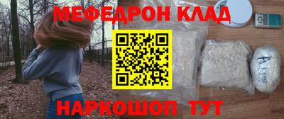 круглые Нягань