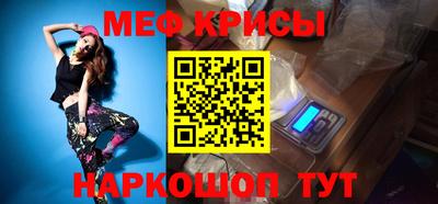 круглые Нягань