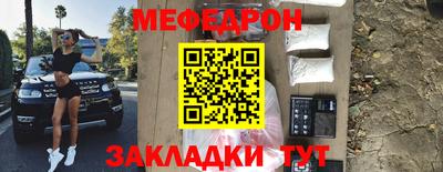 соль курить ск Обнинск