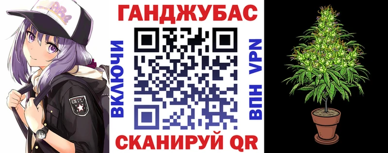 Конопля AK-47  где можно купить   Реж 