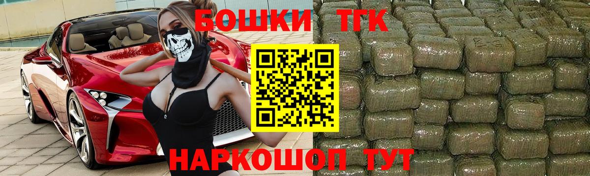 Конопля VHQ Реж